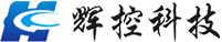 无锡辉控科技有限公司